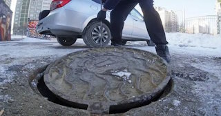 Демонтаж люков в Раменском - расценки в смете от 311 рублей | Сварной-Рмн